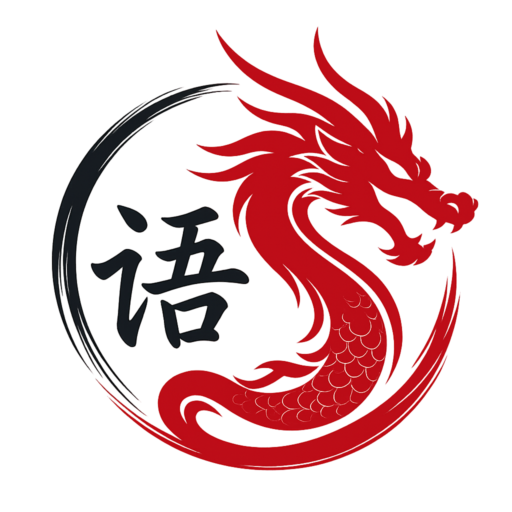 Learn Real Mandarin dragin logo